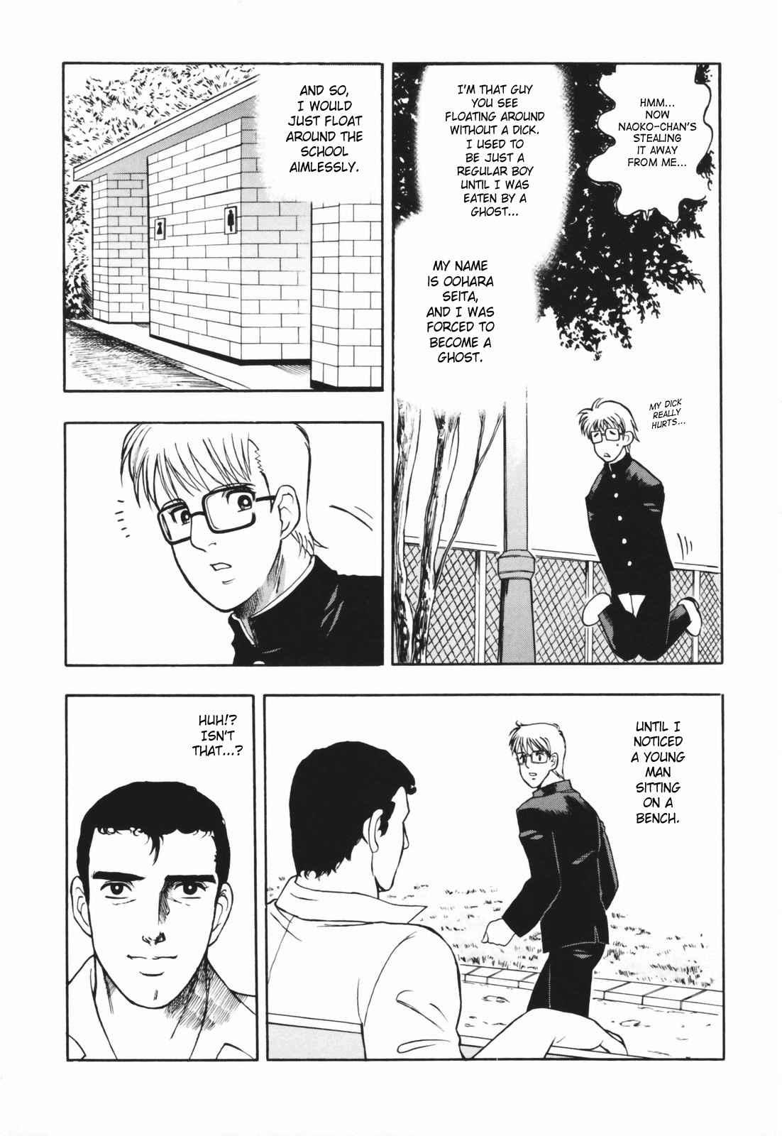 Alignment You! You! Chapter 1000 Page 129